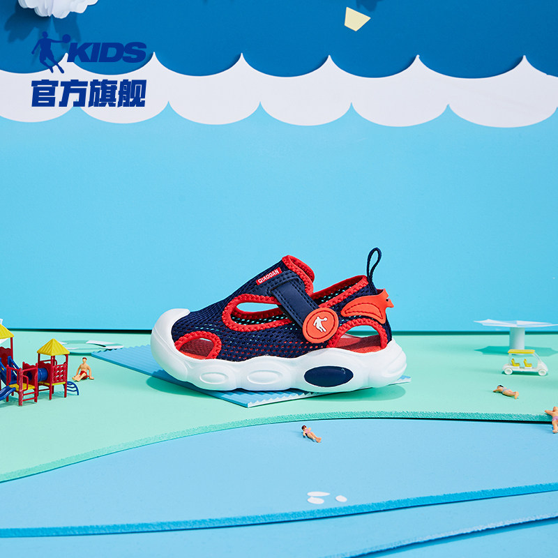 中国乔丹男童2023夏季新款软底童鞋 乔丹童装凉鞋