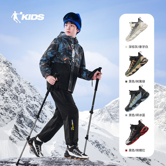 Jordan children's shoes children's cotton shoes warm plus velvet outdoor shoes