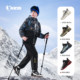 Jordan children's shoes children's cotton shoes warm plus velvet outdoor shoes
