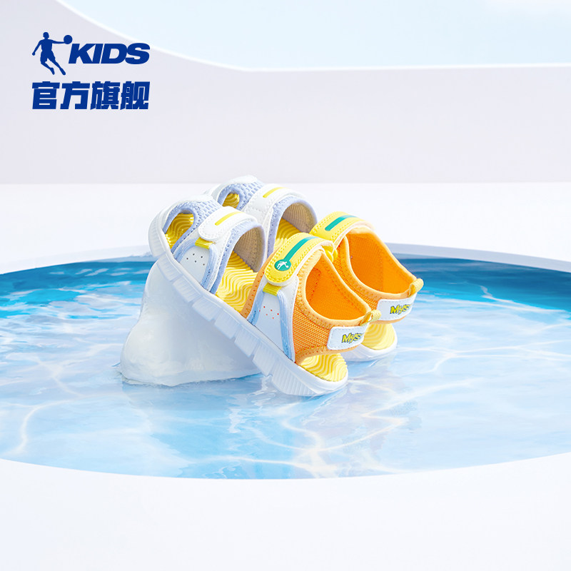 商场同款中国乔丹包头凉鞋婴儿鞋子 乔丹童装学步/幼童鞋