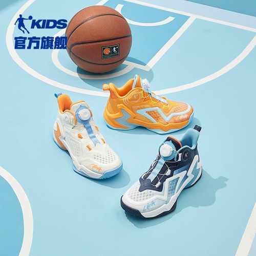 乔丹 Баскетбольная форма для мальчиков, дышащая летняя детская спортивная обувь для школьников