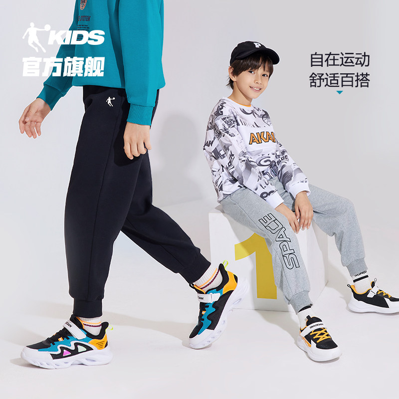 中国乔丹童装春秋款儿童男童裤子 乔丹童装裤子