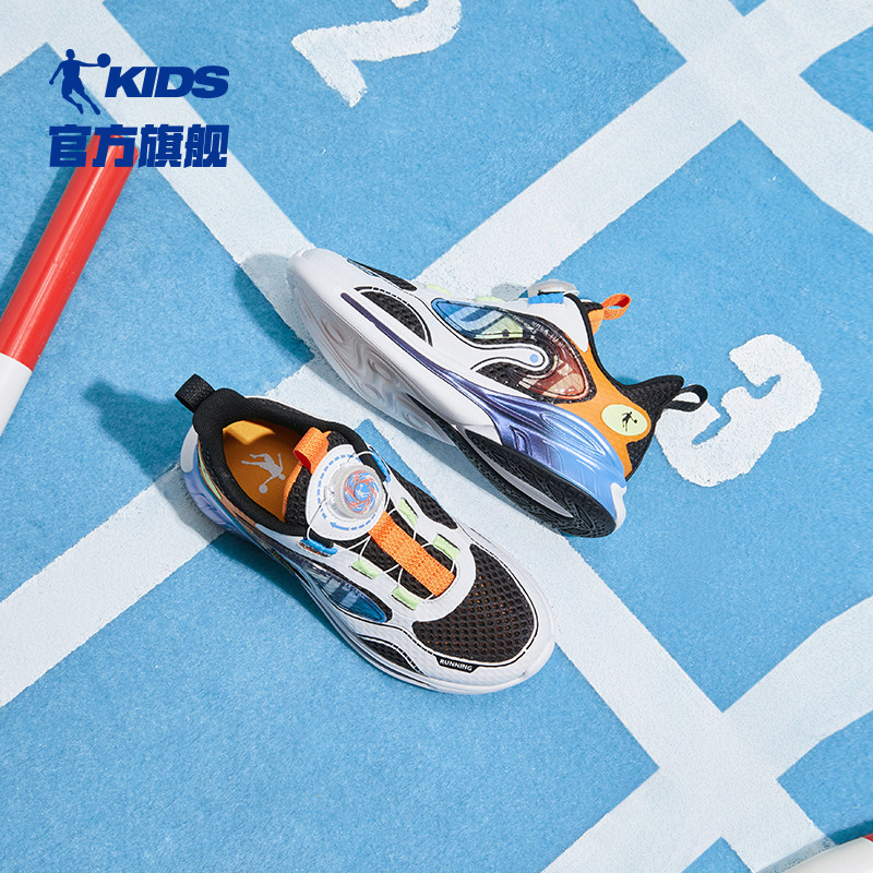 中国乔丹男童2023夏季新款跑步鞋 乔丹童装运动鞋