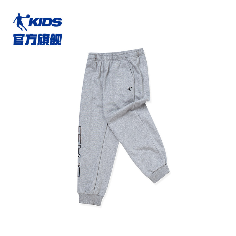 乔丹童装春秋儿童2021新款男童裤子 乔丹童装裤子