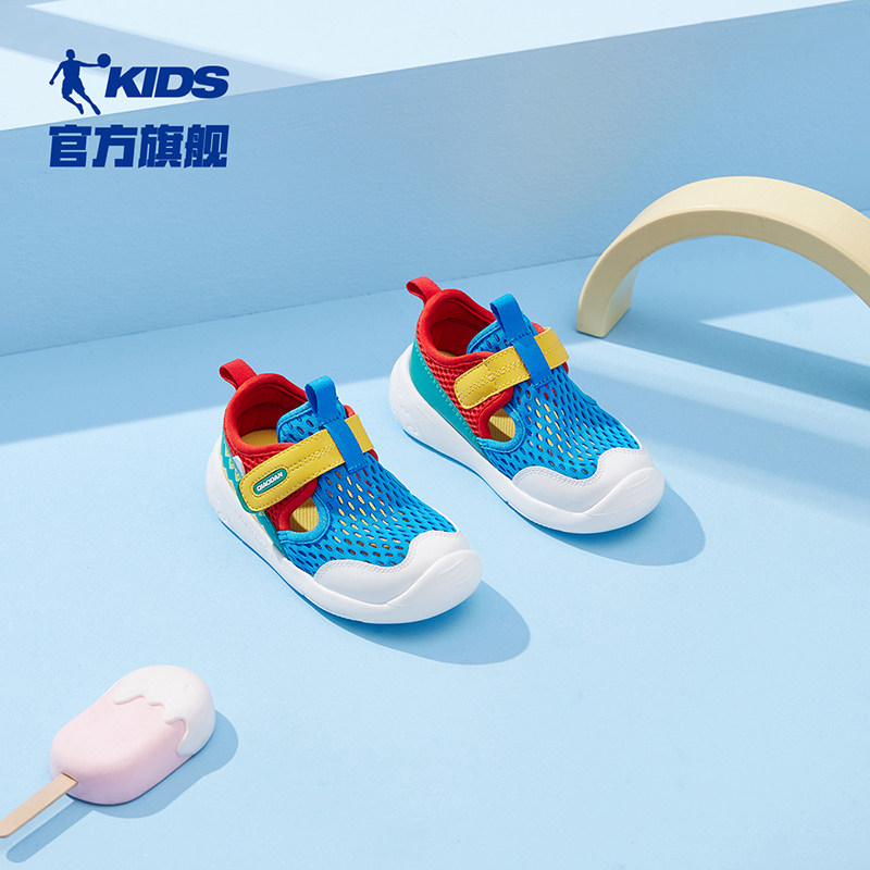 中国乔丹男童宝宝鞋子2023透气网鞋 乔丹童装学步/幼童鞋