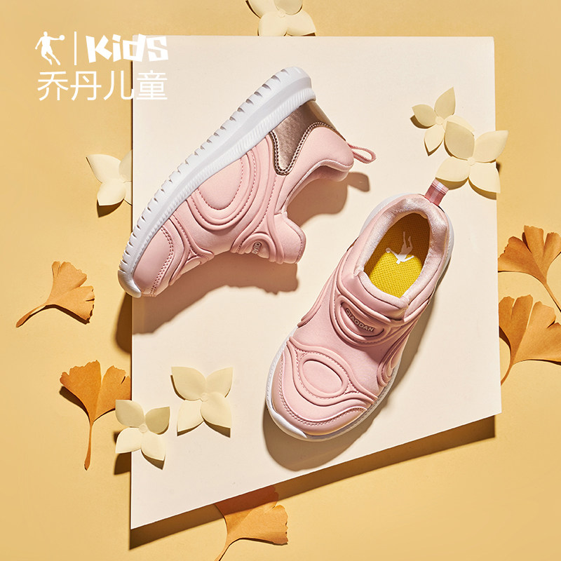 乔丹女童运动鞋2020春秋新款童鞋 乔丹童装运动鞋