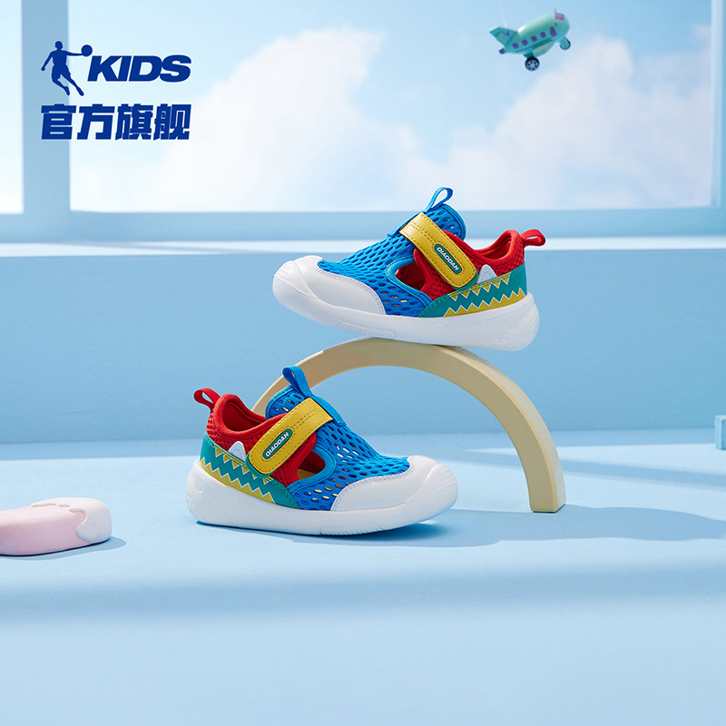 中国乔丹男童宝宝鞋子2023透气网鞋 乔丹童装学步/幼童鞋