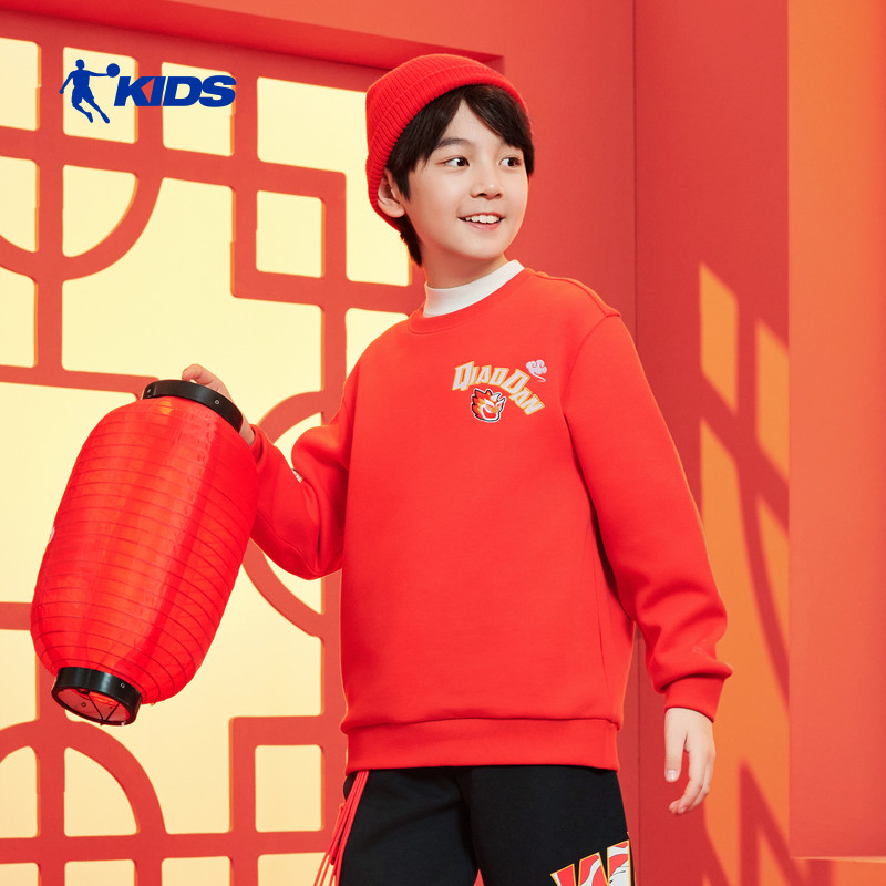 【才骅加马】乔丹男童红色卫衣2026春季新款大童帅气马年过年衣服