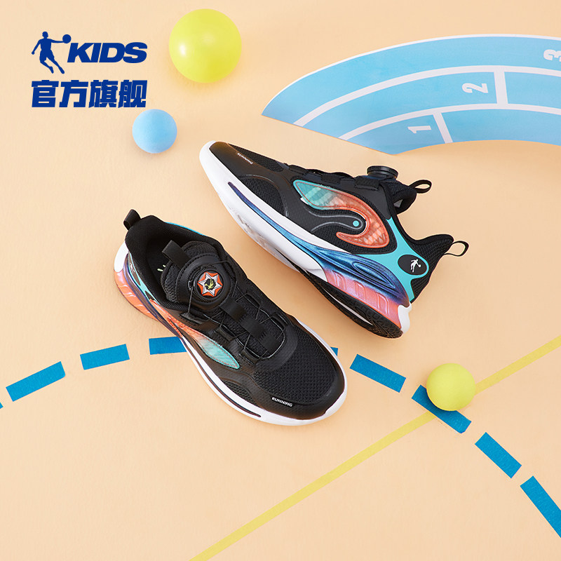 商场同款中国乔丹春秋款大童男童鞋 乔丹童装运动鞋