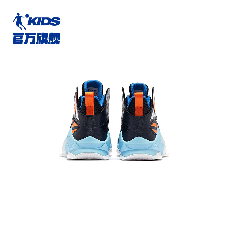 中国乔丹男童篮球鞋2023夏季童鞋 乔丹童装运动鞋