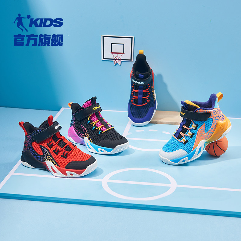 中国乔丹儿童篮球鞋小童鞋子童鞋 乔丹童装运动鞋