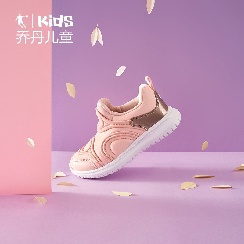 乔丹女童运动鞋2020春秋新款童鞋 乔丹童装运动鞋