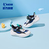Jordan children's shoes, boys' toddler shoes, sandals, 2026 summer new style, breathable mesh functional sports shoes for toddlers