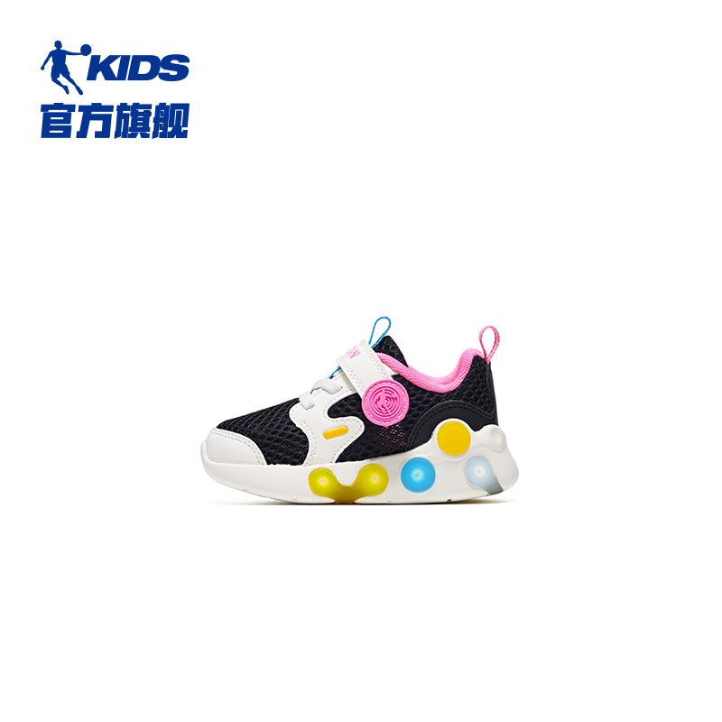商场同款中国乔丹童鞋男童灯鞋夏款宝宝鞋婴小童女童亮灯鞋学步鞋