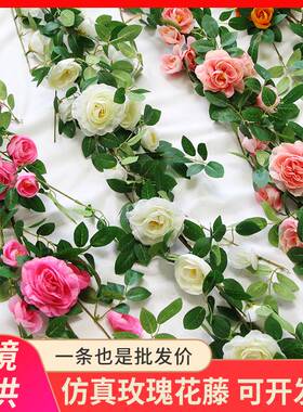 仿真玫瑰花藤条空调管道遮挡装饰