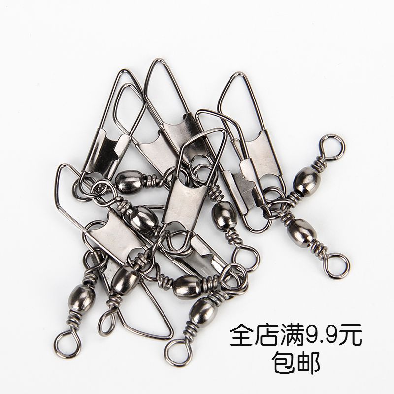 串钩铅坠A型连接器海钓路亚别针八字环快速转换渔具钓鱼用品配件 - 图1