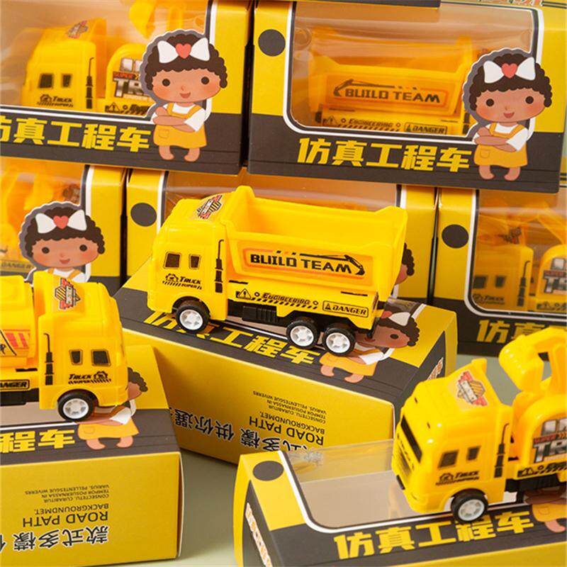 儿童回力车盒装工程玩具车挖掘机模型小学生奖品礼物幼儿园小礼品