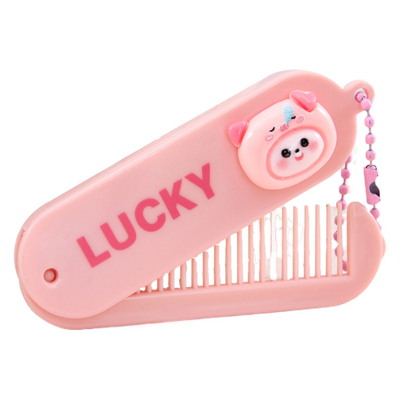 创意卡通小梳子小学生奖品实用儿童节礼物幼儿园毕业开学小礼品