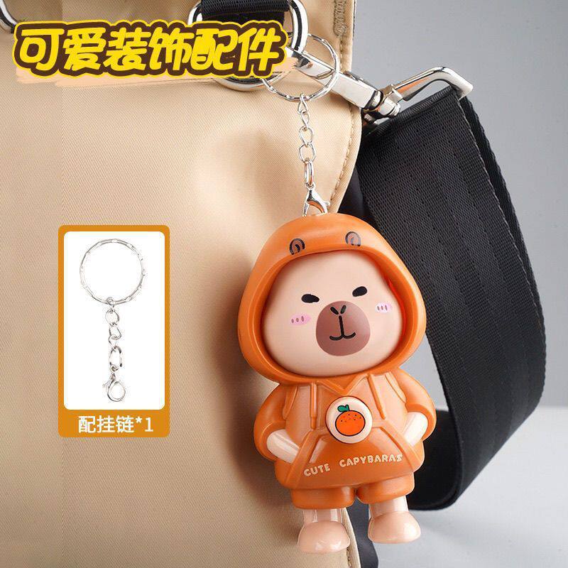 儿童节礼物创意卡皮巴拉变脸娃娃钥匙扣小学生奖品奖励幼儿园礼品