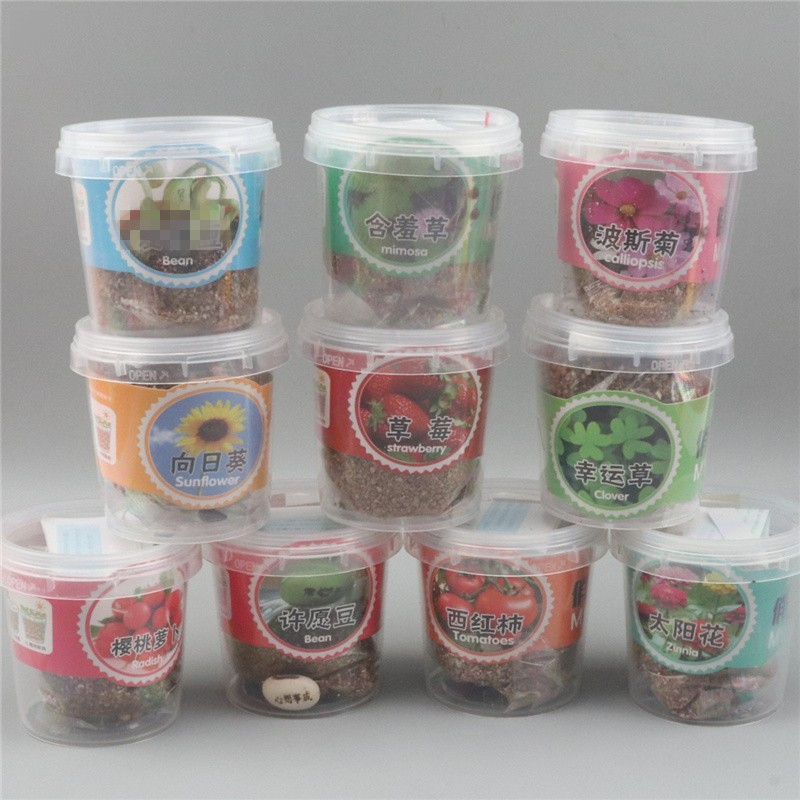 开业促销奖品可爱创意儿童小礼品2元以下新奇特全班生日分享礼物