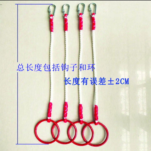 吊环家用健身器材引体少年成人娱乐体育体操康复训练把手实心吊钩 - 图1