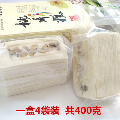 【2盒包邮】湖北恩施土特产建始庆记桃片糕云片糕传统糕点零食 - 图0