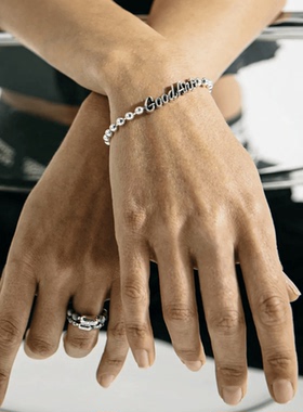 Goodart通用银百搭弹簧扣珠手链