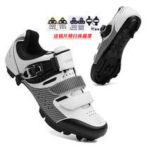 Mountain Bike Riding Shoes Road Car Male Self Lock Dual Purpose Lock Shoes Dynamic Bike Flat Bottom Shoes Women Bike No Lock Shoes