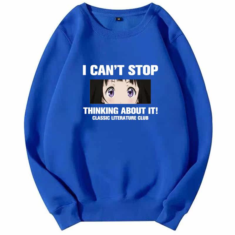 冰菓千反田爱瑠折木我很好奇卫衣 喜鹿堡卫衣