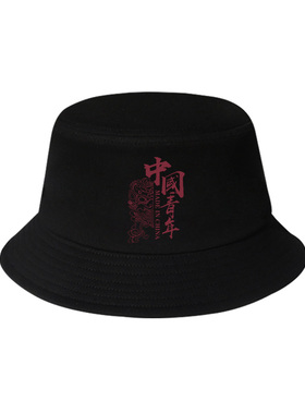 渔夫帽大合唱演出服工作帽