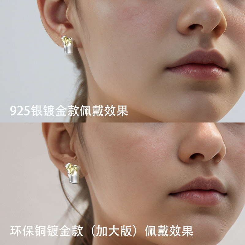 熊猫与竹子925纯银耳钉女原创新中式国风国潮轻奢小众耳饰银饰品,淘宝优惠券,粉丝福利购,淘宝优惠卷