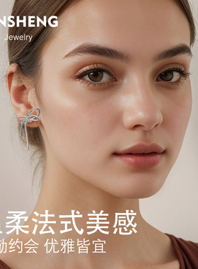 BENSHENG蝴蝶结耳钉女法式小众