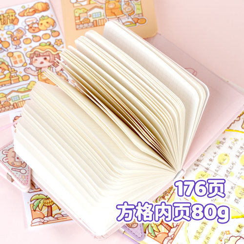 多加小麻薯笔记本本子手帐本迷你记事小本子便携随身小号高颜值单词计划本儿童学生用方格手账本女孩小口袋本 - 图2