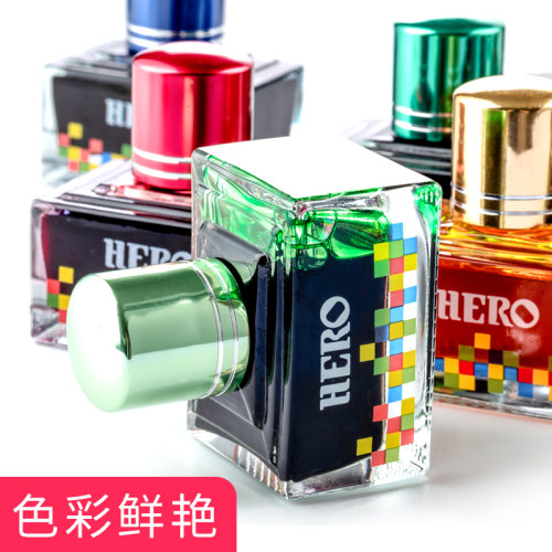 HERO英雄彩墨多色彩色钢笔墨水十二色发烧友非碳素墨水不堵墨水糖果色艺术手绘可用蘸水笔示范墨水 - 图1