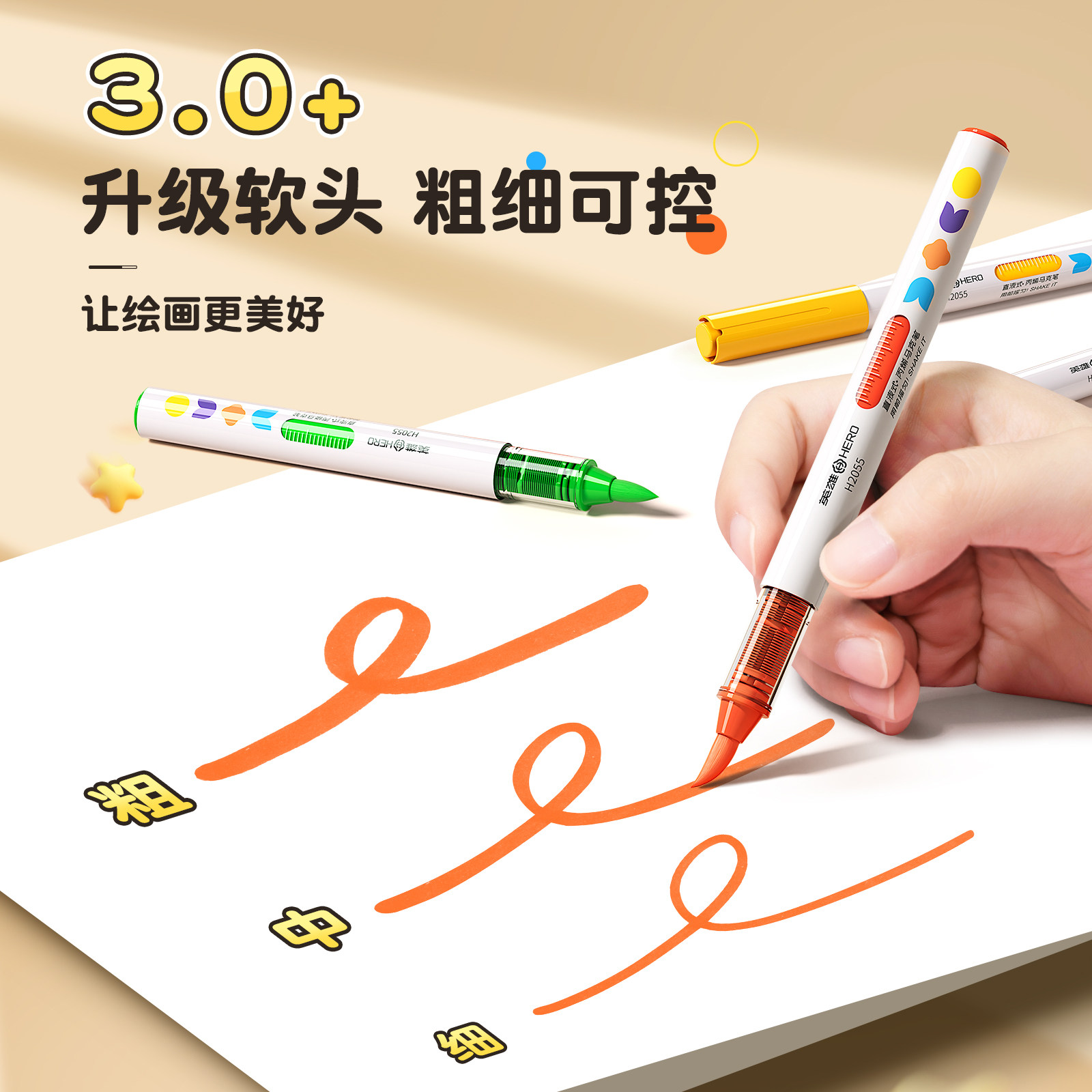 图4