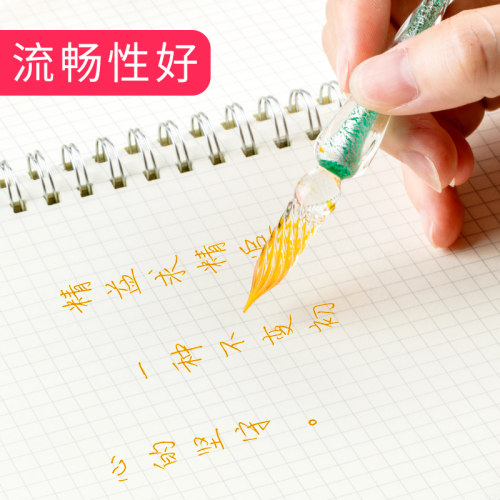 HERO英雄彩墨多色彩色钢笔墨水十二色发烧友非碳素墨水不堵墨水糖果色艺术手绘可用蘸水笔示范墨水 - 图2