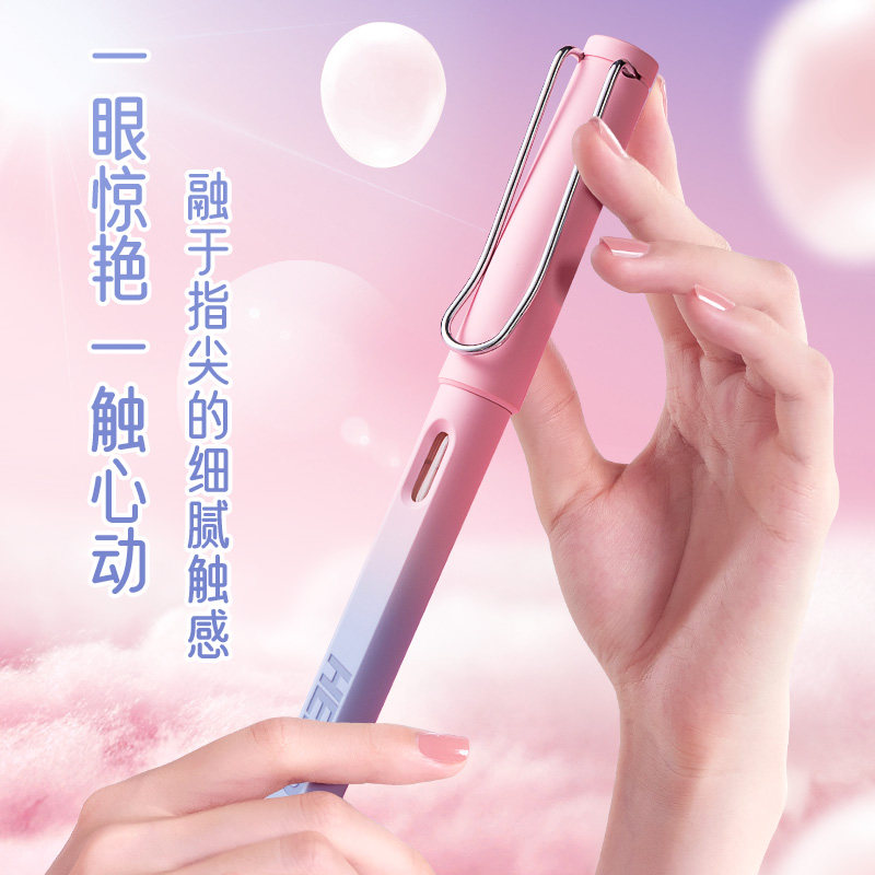 英雄牌359钢笔正姿练字儿童初学者小学生三年级专用初学可换墨囊墨水男女生高档高颜值可擦钢笔官方正品,淘宝优惠券,粉丝福利购,淘宝优惠卷