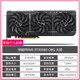 Colorful/ASUS RTX5060/50508G graphics card