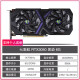 全新 七彩虹RTX4060/3050/3060/5050 6G/8G/12G微星技嘉战斧显卡