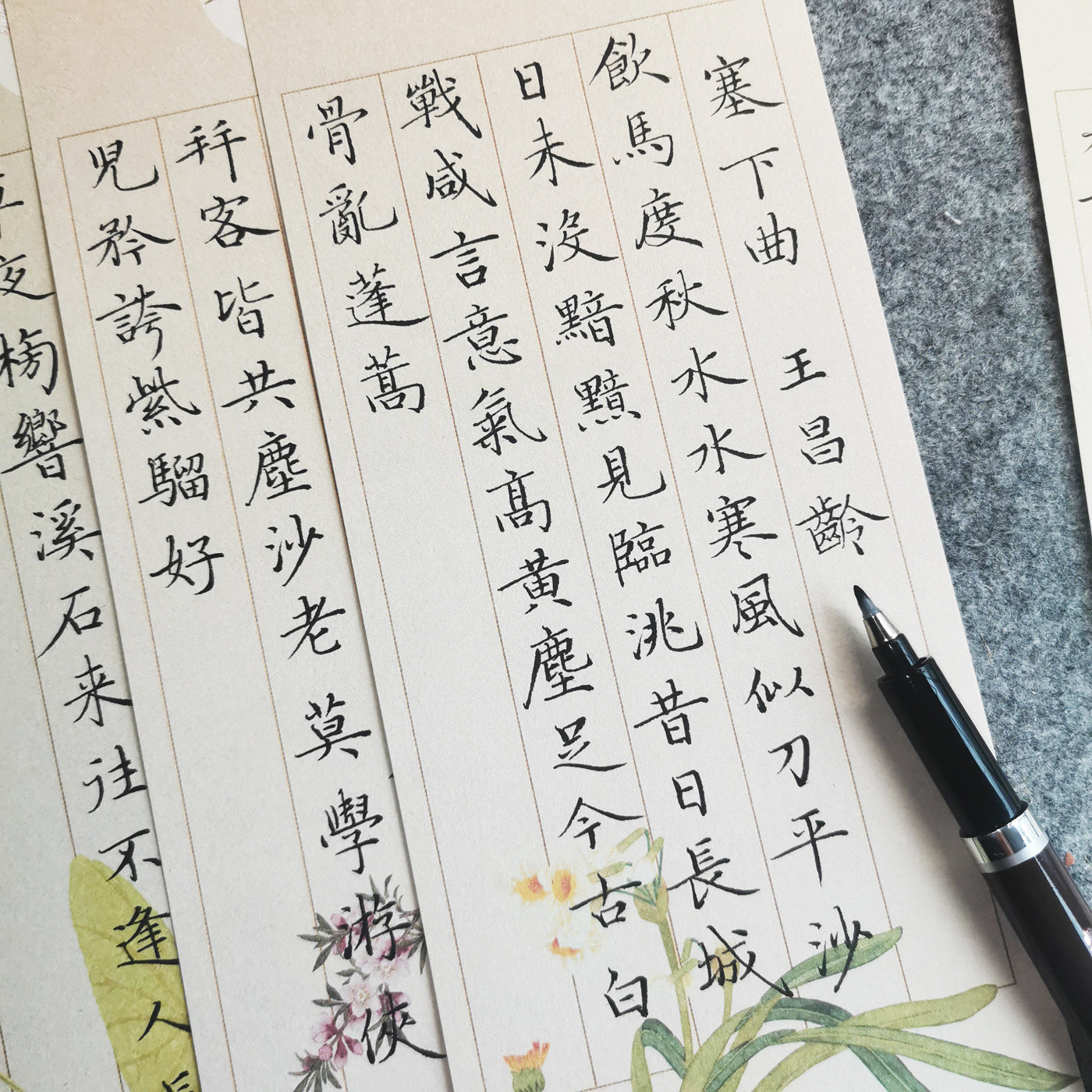 一青文房书法笔软笔秀丽笔书写笔中柏小楷绘图绘画笔Sb56比赛用笔,淘宝优惠券,粉丝福利购,淘宝优惠卷