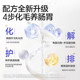 Weishi Cat Multi-dimensional Hair Ball Piece Nutritional Supplement Cat