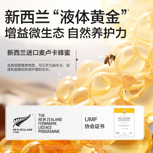 【顺丰极速达】卫仕化毛球片猫草片毛球猫咪专用排毛化毛膏维生素 - 图3