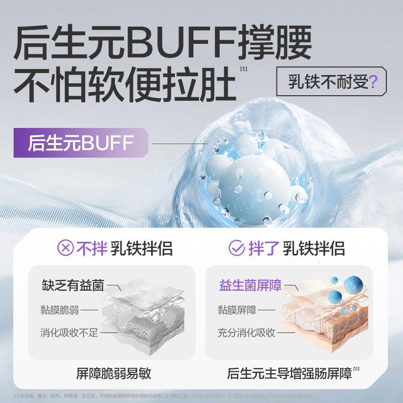 卫仕乳铁拌侣犬用猫用全价湿粮餐包猫咪狗狗零食补充营养猫酱240g,淘宝优惠券,粉丝福利购,淘宝优惠卷