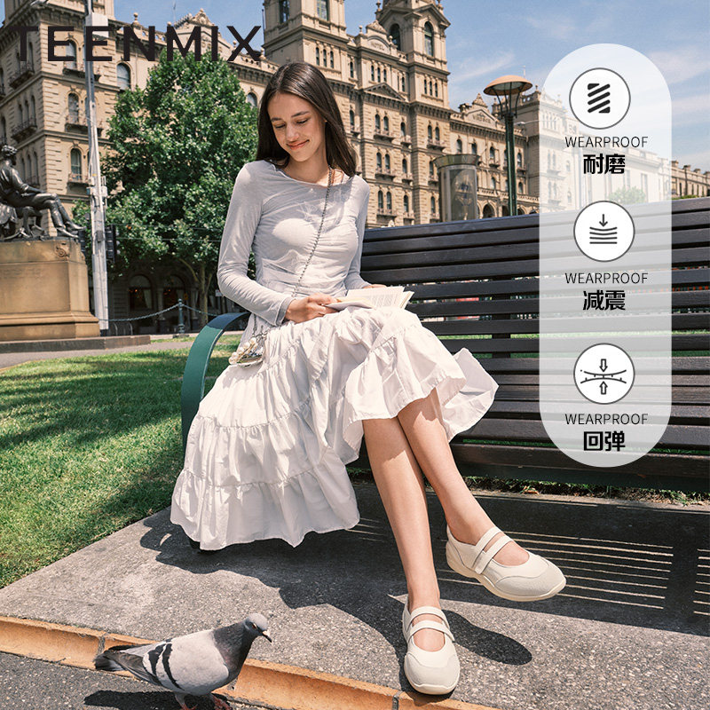 天美意2025新款百搭日常休闲约会芭蕾风女玛丽珍鞋KH008AA5,淘宝优惠券,粉丝福利购,淘宝优惠卷