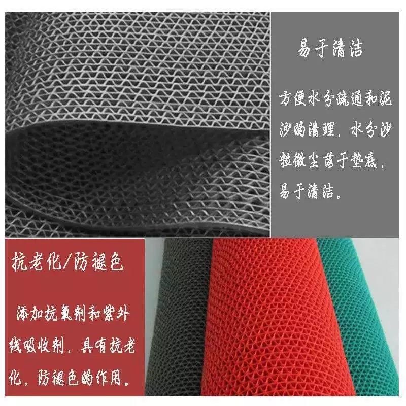 PVC镂空进门入户门口脚垫家用厨房卫生间地垫浴室防滑垫可裁剪,淘宝优惠券,粉丝福利购,淘宝优惠卷
