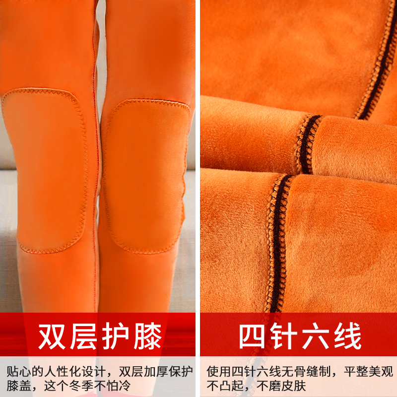 暖扬扬旗舰店保暖内衣女加厚加绒一套冬季上衣打底中年妈妈老年人秋衣秋裤套装0