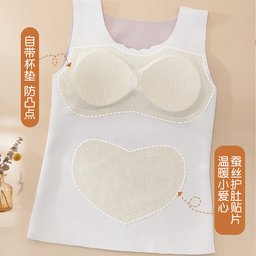 女童背心内衣发育期初中学生10一14岁大童二阶段少女文胸保暖背心 - 图1