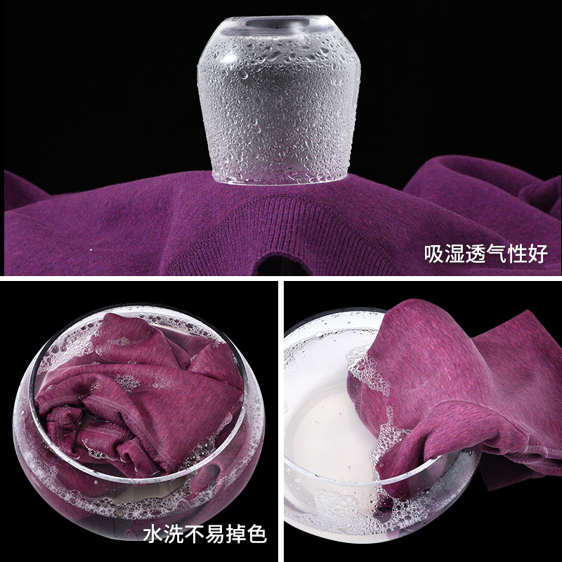 暖扬扬旗舰店保暖内衣女加厚加绒一套冬季上衣打底中年妈妈老年人秋衣秋裤套装2