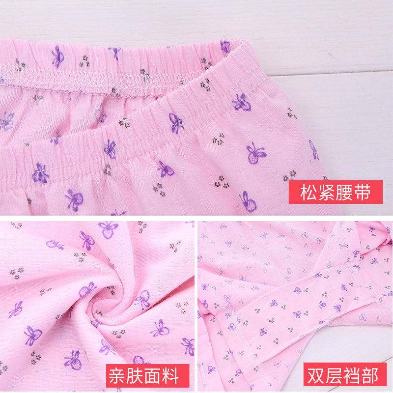 妈妈内裤纯棉中老年高腰大码平角内裤女男士老人短裤宽松全棉裤头,淘宝优惠券,粉丝福利购,淘宝优惠卷