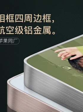 洗照片做成摆台相框定制照片墙